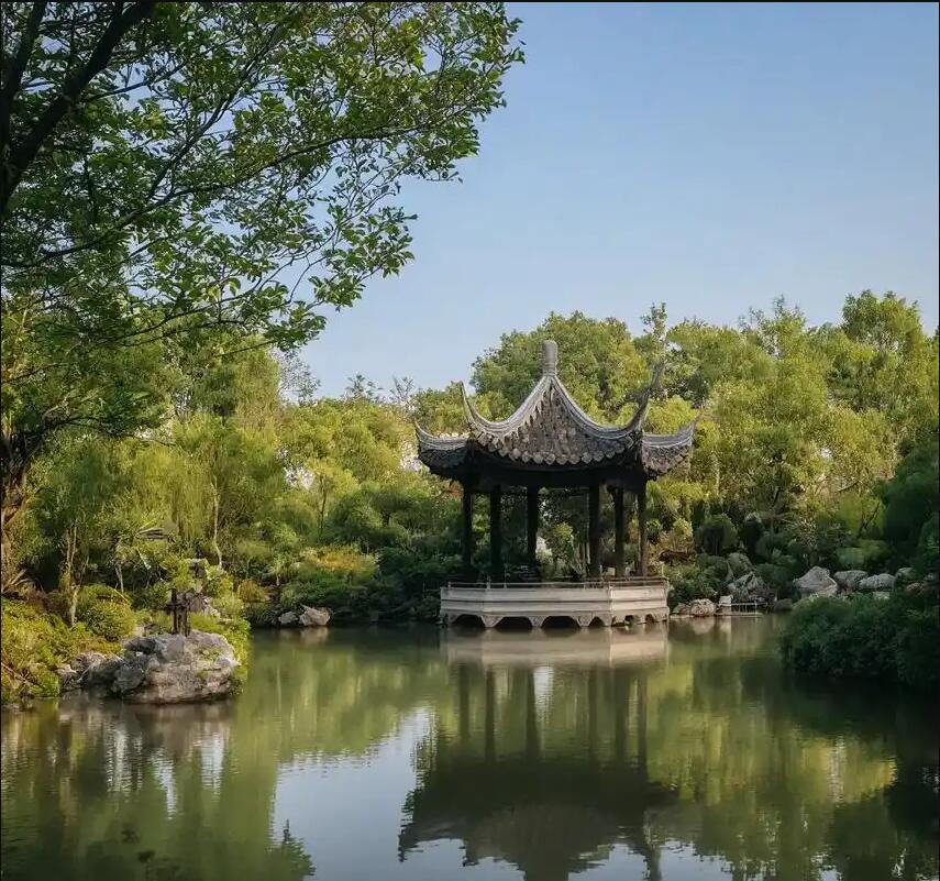 自贡沿滩雨韵保险有限公司